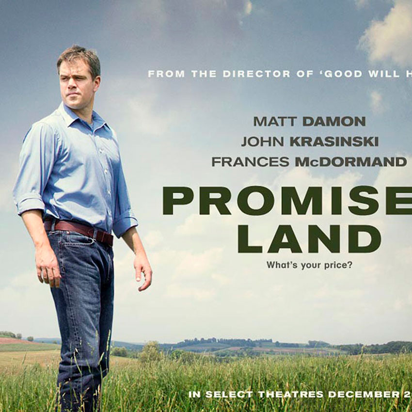 Выражение земля обетованная. Земля обетованная (2004). promised land.